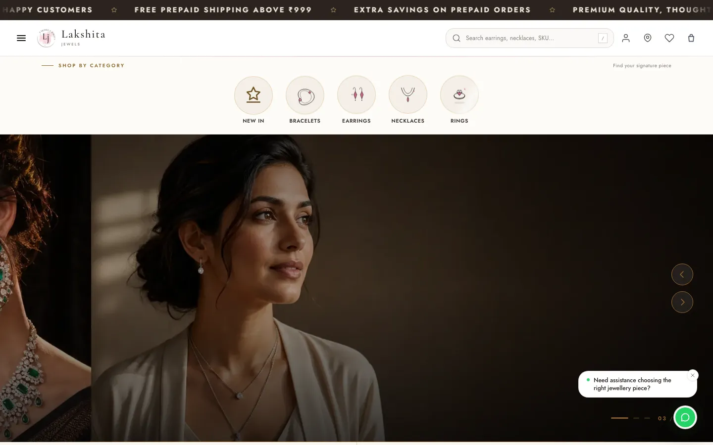 Lakshita Jewels OS — live product screenshot